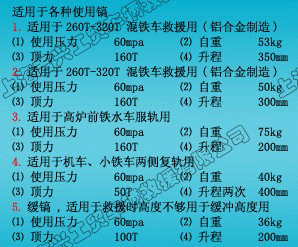 鍚勭闀�2.gif